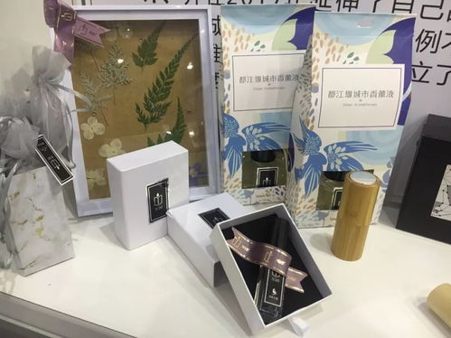 都江堰文创组团亮相成都礼品展 传统与现代的交融盛宴
